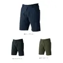 作業服JP メンズワーキング ショートパンツ・ハーフパンツ シンメン 04303 バウンディトリコットショートパンツ