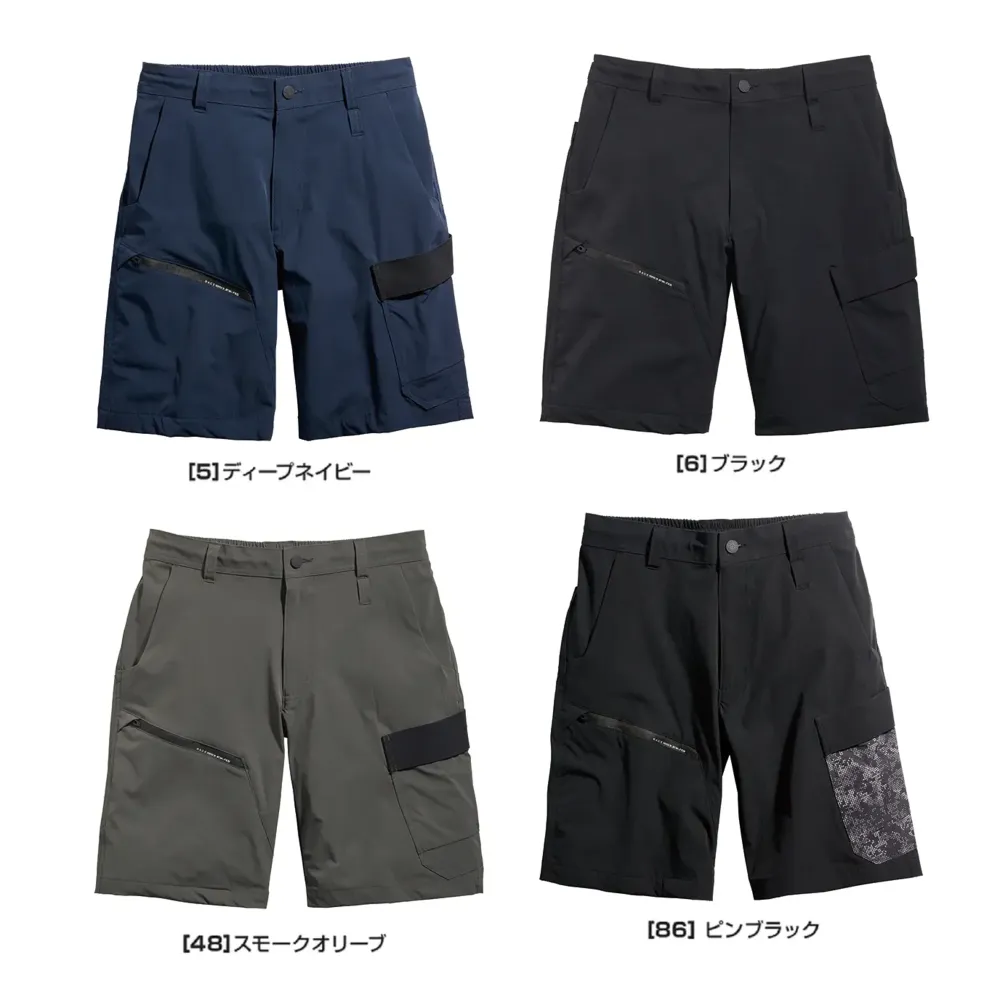 M-SNM-04513.1000.webp