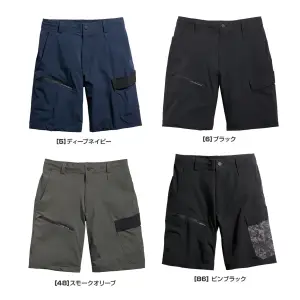 アーリエスライトショートパンツ