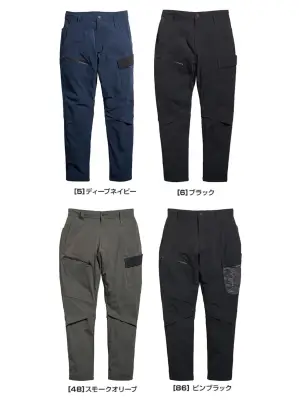 アーリエスライトジョッパーズ