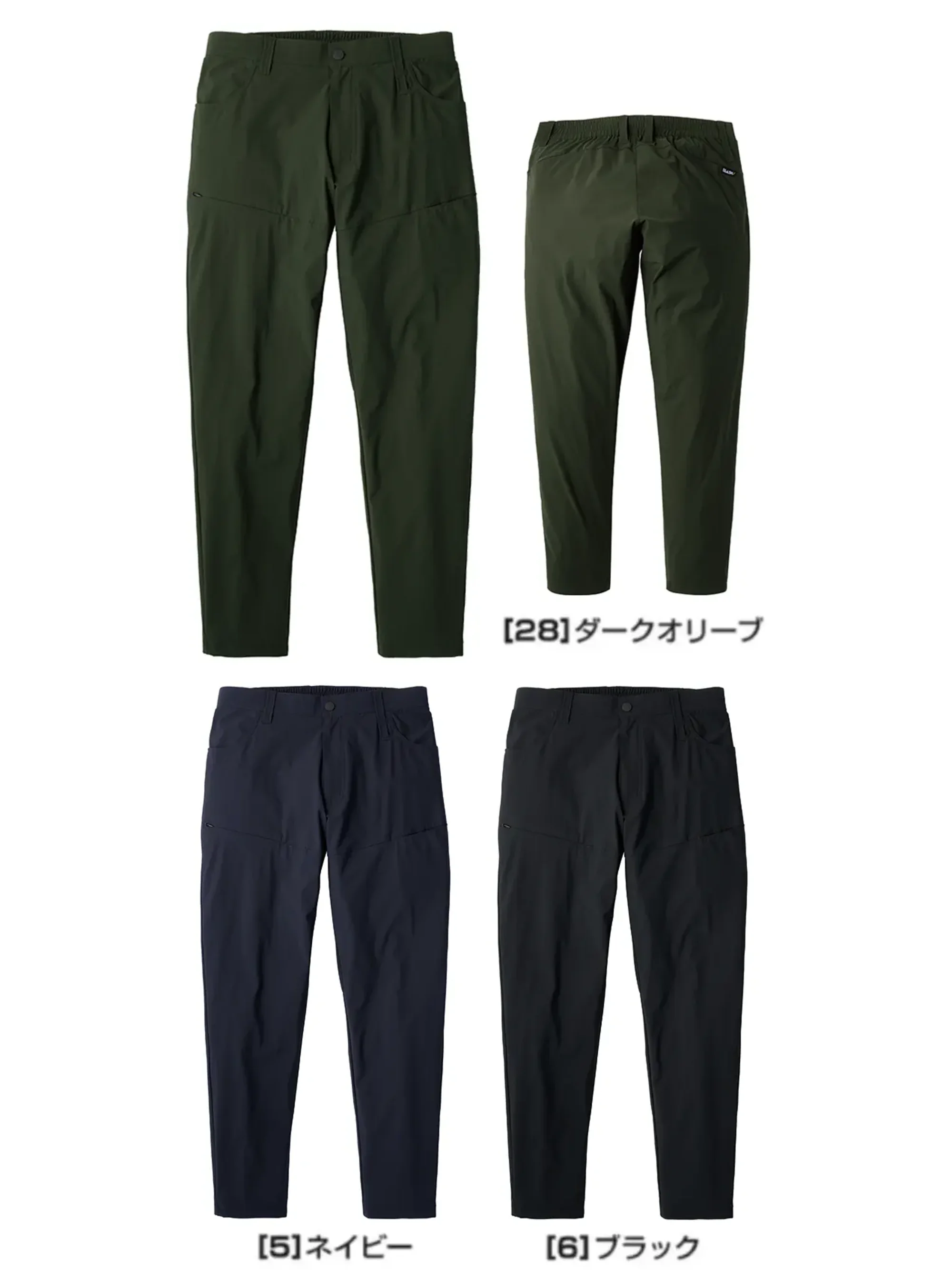 シンメン 04642 アイストリコットジャストレングスパンツ