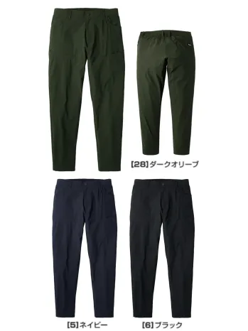 シンメン 04642 アイストリコットジャストレングスパンツ