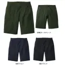 シンメン 04643 アイストリコットショートパンツ