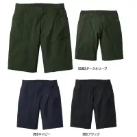 シンメン 04643 アイストリコットショートパンツ