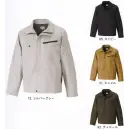 作業服JP メンズワーキング 長袖ジャケット（ブルゾン・ジャンパー） シンメン 04800 ストレッチライトジャケット