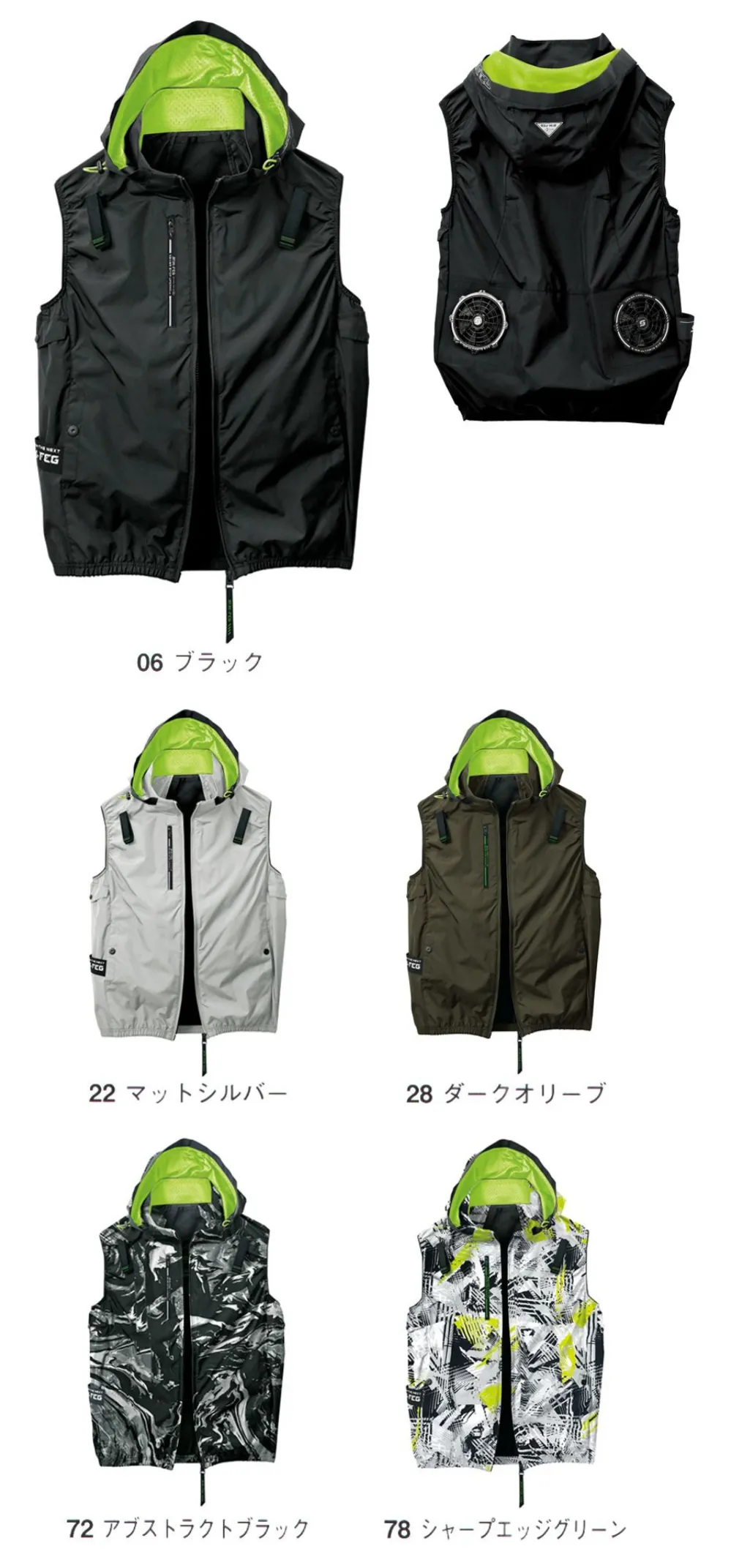 M-SNM-05432.1000.webp
