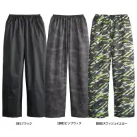 シンメン 0552 ソフィスリペルパンツ