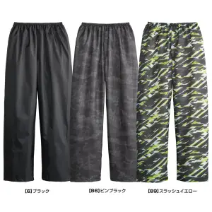ソフィスリペルパンツ