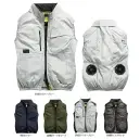 シンメン 05602 スタンダードベスト（ファン・バッテリー・保冷剤別売）