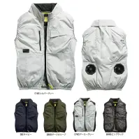 シンメン 05602 スタンダードベスト（ファン・バッテリー・保冷剤別売）