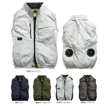 男女ペア ベスト シンメン 05602 スタンダードベスト（ファン・バッテリー・保冷剤別売） 作業服JP