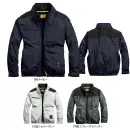 シンメン 05610 サイドファンジャケット（ファン・バッテリー・保冷剤別売）