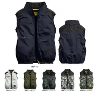 シンメン 05612 サイドファンベスト（ファン・バッテリー・保冷剤別売）