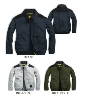 サイドファンコットンジャケット（ファン・バッテリー・保冷剤別売）