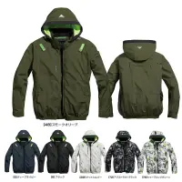 シンメン 05640 フードリペルジャケット（ファン・バッテリー・保冷剤別売）