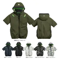 シンメン 05641 フードリペルショートジャケット（ファン・バッテリー・保冷剤別売）