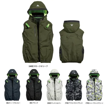 男女ペア ベスト シンメン 05642 フードリペルベスト（ファン・バッテリー・保冷剤別売） 作業服JP