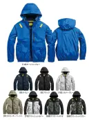 シンメン 05650 サイドファンフードジャケット（ファン・バッテリー・保冷剤別売）