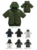 シンメン 05661 ハイポジフードショートジャケット（ファン・バッテリー・保冷剤別売）