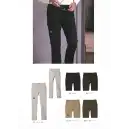 作業服JP メンズワーキング カーゴパンツ（ベトナムパンツ） シンメン 06416 レギュラーフィットカーゴ