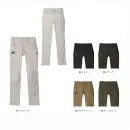 作業服JP メンズワーキング カーゴパンツ（ベトナムパンツ） シンメン 06470 ネオテーパードストレッチカーゴ