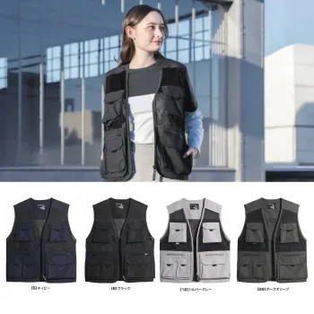 男女ペア ベスト シンメン 06514 マルチポケットメッシュベスト 作業服JP