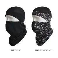 シンメン 0652 クールタッチバラクラバ クールタッチバラクラバ接触冷感の気持ちいいひんやり感に加え、年間通じ肌へのダメージとなるUVを最大限カットするパーツケアアクセサリー特徴・ダメージを軽減する抜群のUVカット(UPF50+)・夏場に快適な冷感フィーリング(Q-MAX0.127)・優れたストレッチ性（40％超）仕様・品番:0652・品名:クールタッチバラクラバ・重量（Lサイズ）:約30g・サイズ:フリー（頭囲53～60cm）