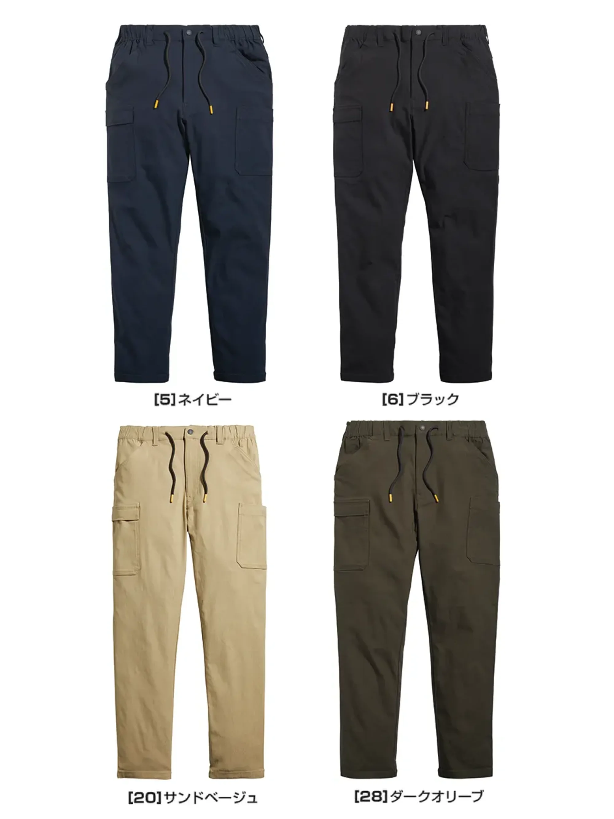 シンメン 06540 ストレッチイージーカーゴ ストレッチイージーカーゴ素材特有のしなやかさと動きやすさを最大限活かし、ワークでもカジュアルでも使えるシンプルデザインを採用したオールシーズンストレッチパンツ。特徴・レーヨンの良さを活かしたしなやかなストレッチ性・好みの着用感に合わせやすいウエストドローコード仕様仕様・品番:06540・品名:ストレッチイージーカーゴ・重量（Lサイズ）:約460g