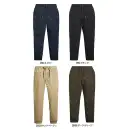 作業服JP 男女ペア パンツ（米式パンツ）スラックス シンメン 06541 ストレッチイージーパンツ