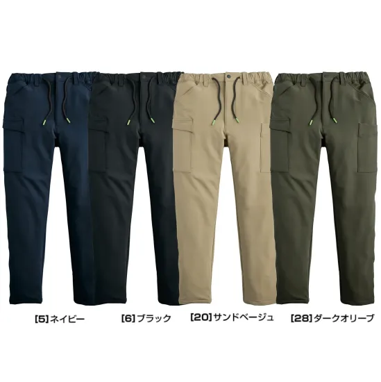 シンメン 06545 バックフリースストレッチイージーカーゴ