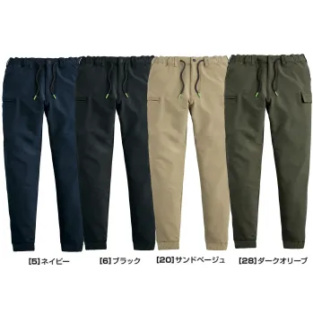 男女ペア パンツ（米式パンツ）スラックス シンメン 06546 バックフリースストレッチイージージョガー 作業服JP
