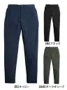 シンメン 06642 4WAYストレッチカーゴ