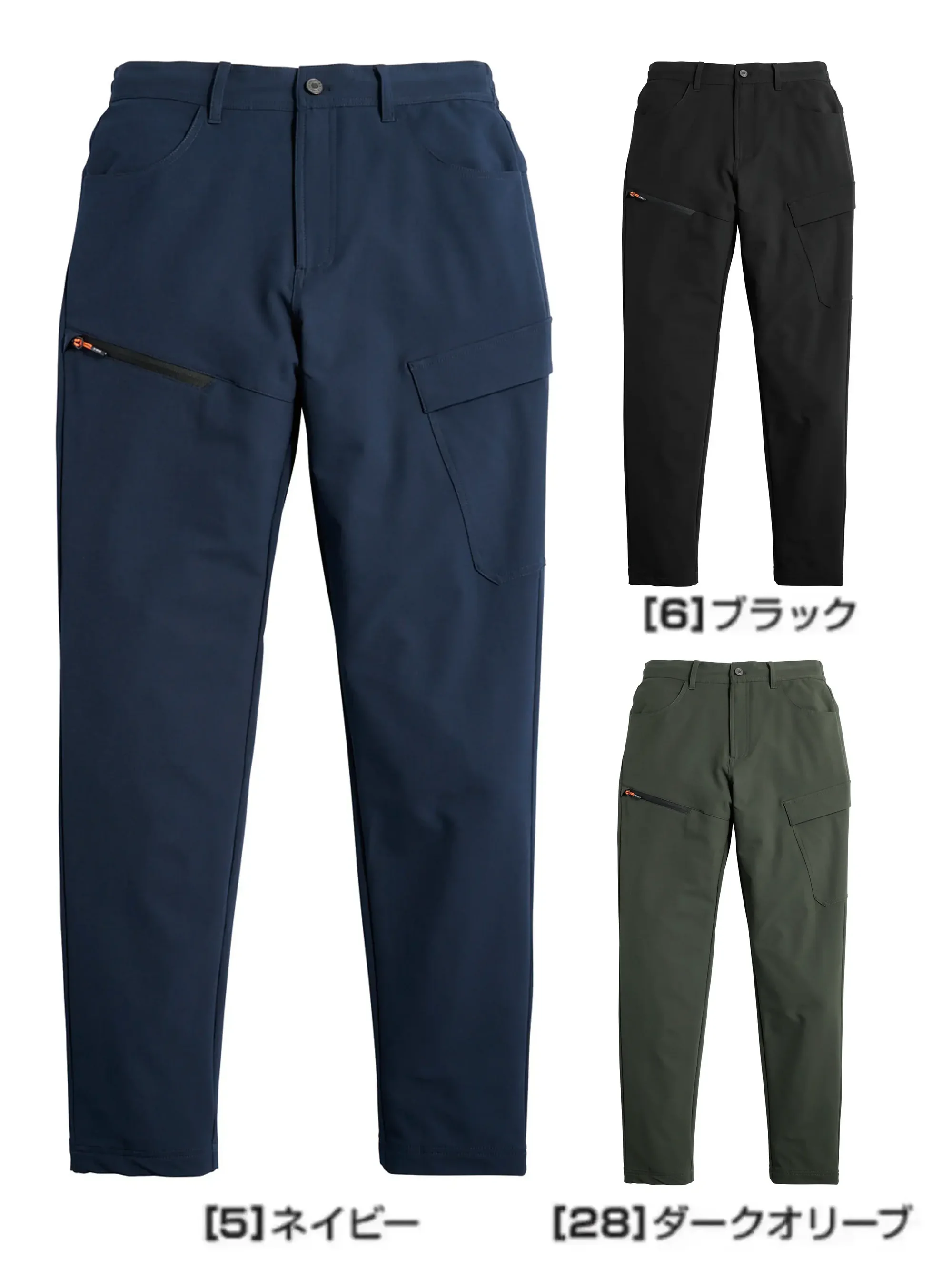 シンメン 06642 4WAYストレッチカーゴ