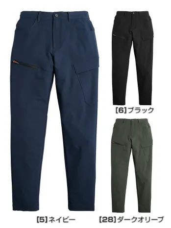 シンメン 06642 4WAYストレッチカーゴ