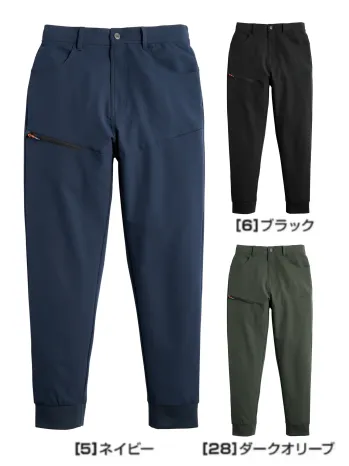 シンメン 06643 4WAYストレッチワイドジョガー