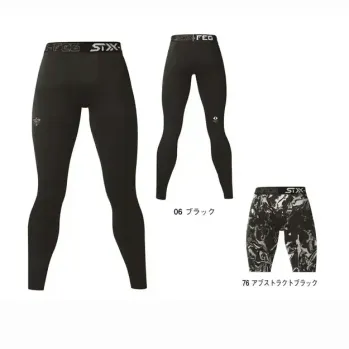 男女ペア インナー シンメン 0744 フィナルスムースパワータイツ 作業服JP