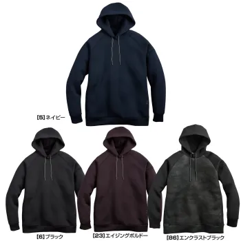 男女ペア トレーナー シンメン 07560 ウォームライトパーカー 作業服JP