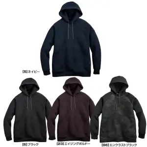 ウォームライトパーカー