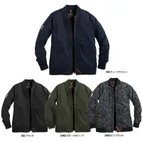 シンメン 07581 ウォームエアテックフライトジャケット