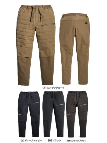 シンメン 07612 ハイブリッドライトパンツ
