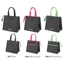 作業服JP 男女ペア バッグ・かばん シンメン 0850 保冷ライトバッグ