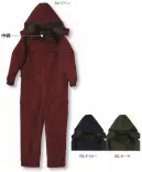 シンメン 10424 防寒円管服 中綿入り。軽量防寒。