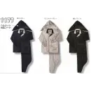 作業服JP とび服・鳶作業用品 レインジャケット（合羽） シンメン 1177 鳶用レインウェア（上下セット）