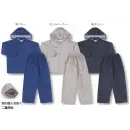作業服JP メンズワーキング レインジャケット（合羽） シンメン 1181 総メッシュレインウェア