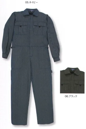 ツナギ ツナギ・オーバーオール・サロペット シンメン 128 ヒッコリー円管服 作業服JP