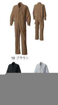 シンメン 140 ヒッコリー円管服 