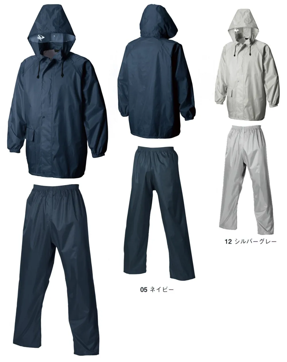 お買い得、RLX グレー レインウェア メンズ お買い得、RLX グレー レインウェア メンズ お買い得、RLX