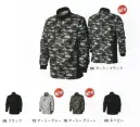 シンメン 350 プリント柄ジップアップ