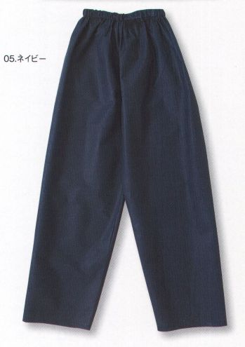 食品工場用 パンツ（米式パンツ）スラックス シンメン 509 不織布ズボン 食品白衣jp