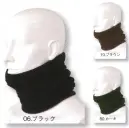 シンメン 6000 マルチウォーマー（5個入り）